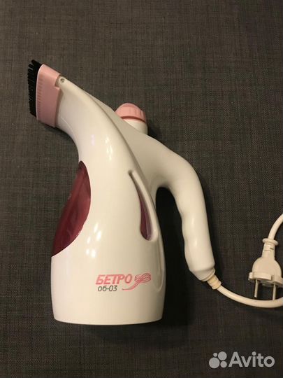 Ручной отпариватель