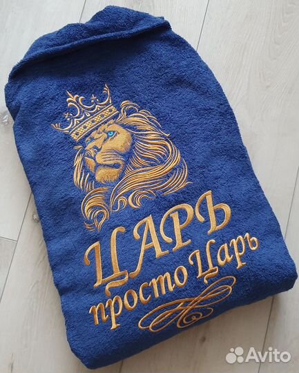 Халат махровый с вышивкой