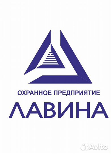 Охранник 4-6 разряда