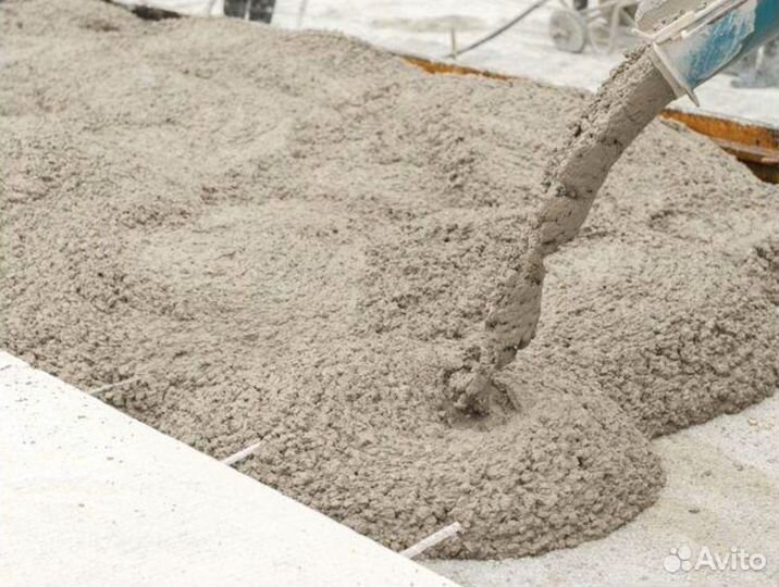 Раствор бетона с доставкой