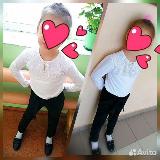 Брюки школьные