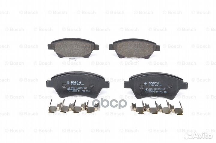 Колодки тормозные дисковые перед LCV renaul