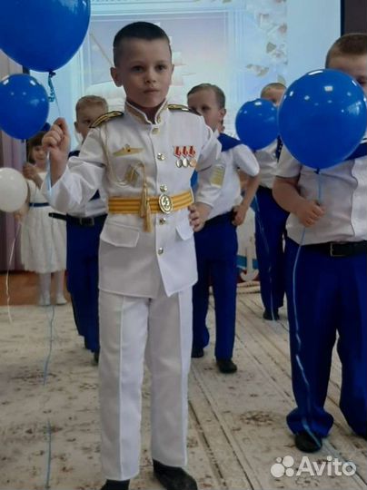Костюм 