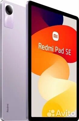 Redmi Pad SE 8/256 Gb purple