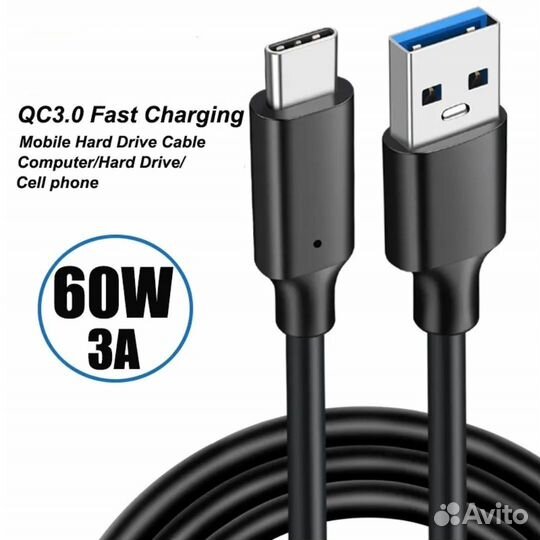 Новый Кабель USB3.1 Type C на USB 3.0