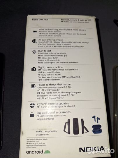 Nokia C01 Plus, 16 ГБ