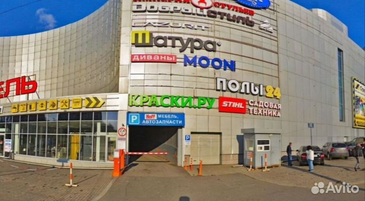 Triangle PL02 285/60 R18