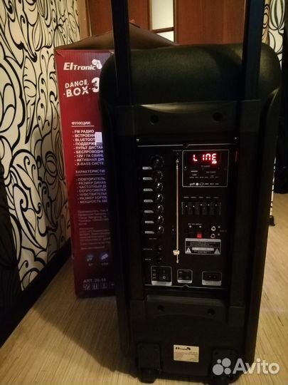 Эльтроник 20-14