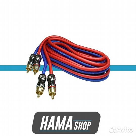 Межблочный кабель RCA Pride Diamond 5м