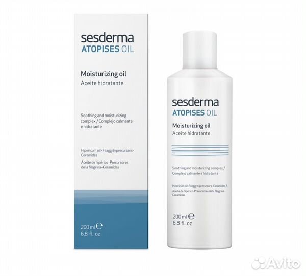 Sesderma Atopises oil
