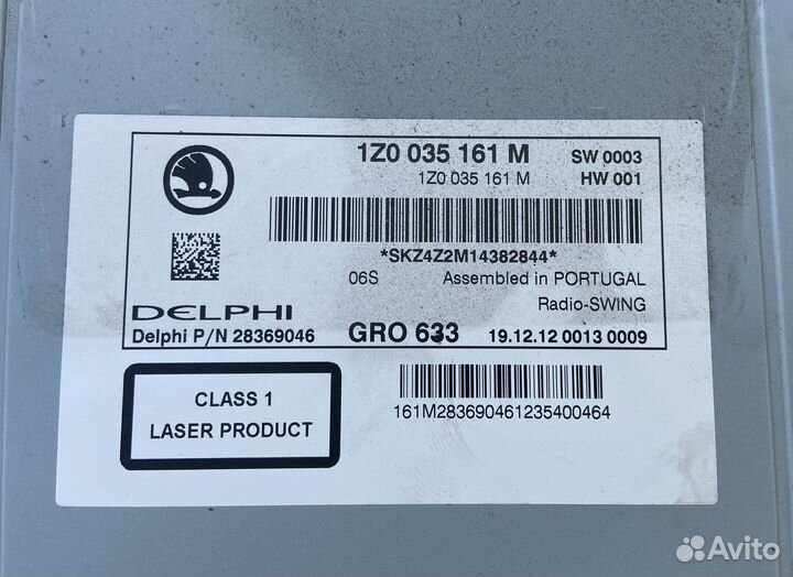 Штатная магнитола skoda Octavia a5 Delphi GRO-633