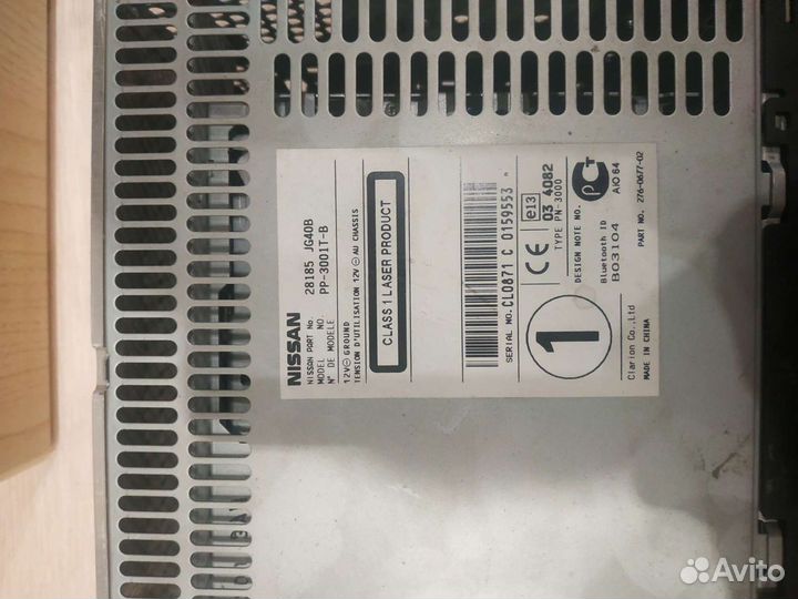 Магнитола Nissan X-trail