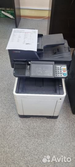 Мфу Kyocera ecosys M6630cidn