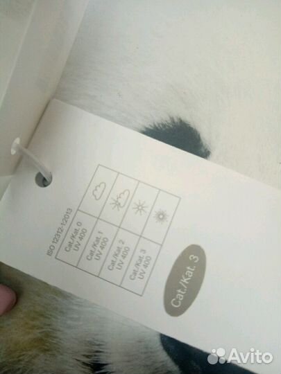 Солнечные очки нм новые