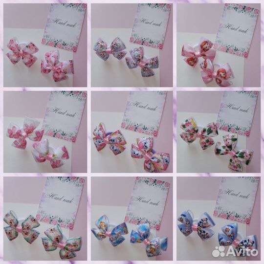 Резинка для волос