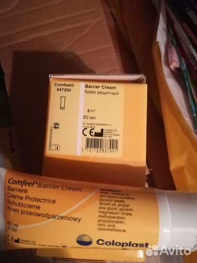 Уход за стомой