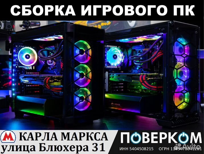 Игровые наушники oklick HS-L350G