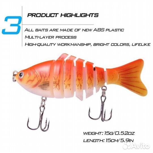 Рыболовные приманки