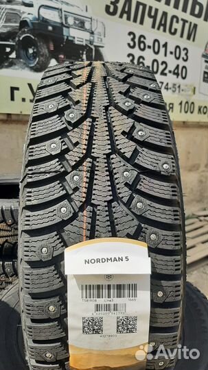 Nokian Tyres Nordman 5 185/55 R15