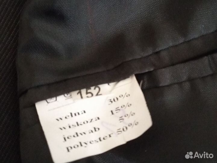 Костюм для мальчика Men Viper 152 см