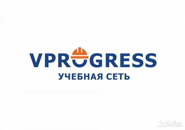 Требуется Администратор в офис