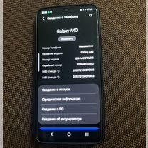 Samsung Galaxy A40, 4/64 ГБ