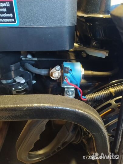 Мотобуксировщик Мужик Luxe 15 л.с. 3 А