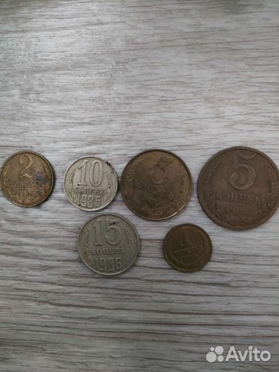 Продам монеты СССР