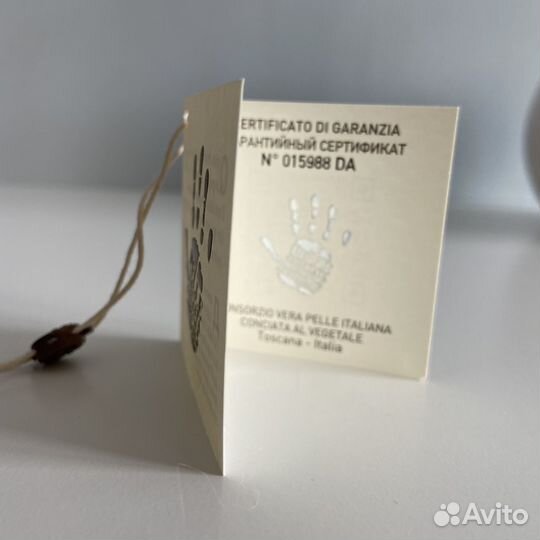 Ремень мужской из итальянской кожи