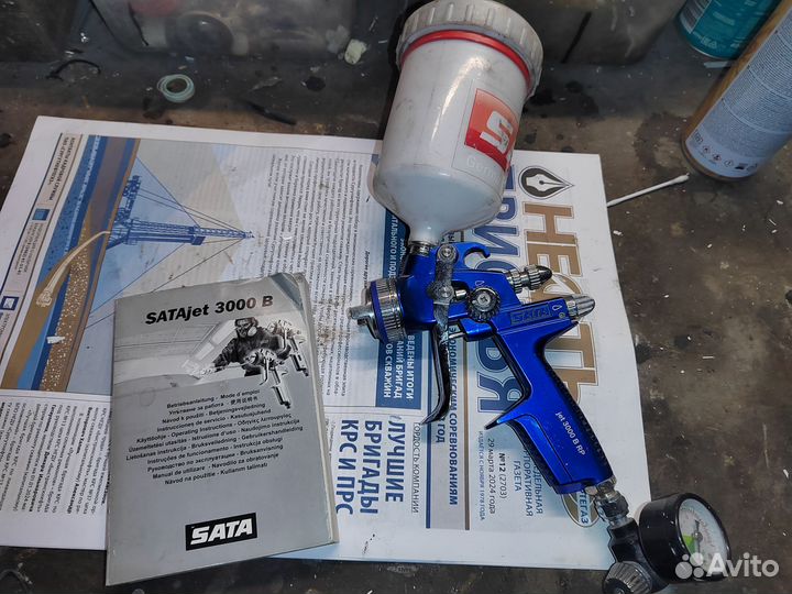 Краскопуль сата 3000 rp