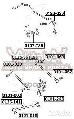 Сайлентблок задней поперечной тяги toyota 0101