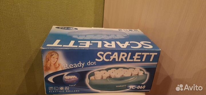 Электробигуди