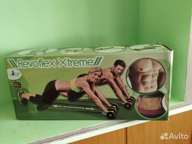 Тренажер Revoflex Xtreme учителю