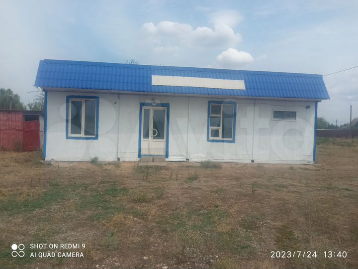 Торговый павильон