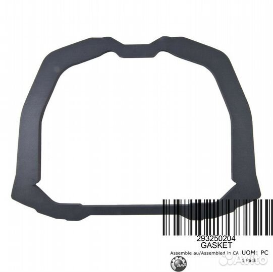 Крышка бардачка гидроцикл SEA-DOO RXT GTX