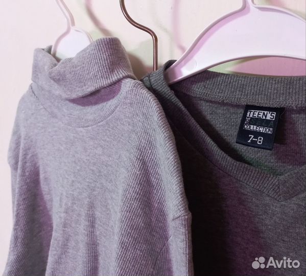 Одежда для школы