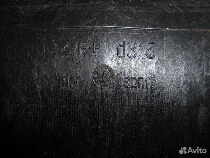 Муфта электросварная GF пэ100 SDR17 315 мм