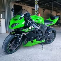 Kawasaki ZX6R