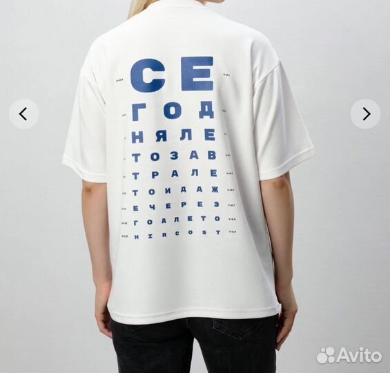 Футболка медицинская hircost