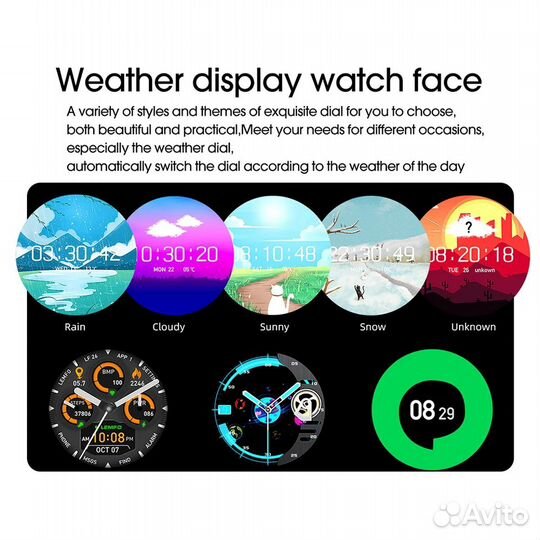 Smart watch Lemfo LF26