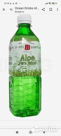 Производство напитков Aloe Vera и соков