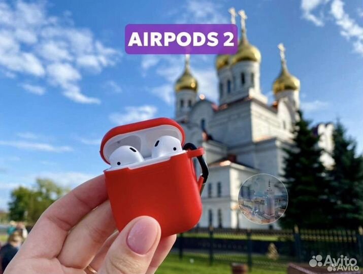 Airpods 2 premium + vse ostalьnые versii 3 i td