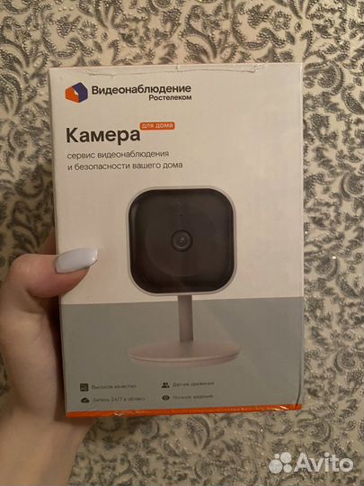 Камера видеонаблюдения