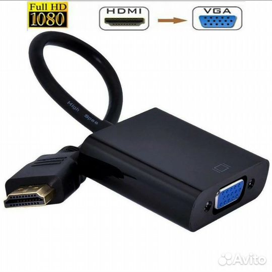 Адаптер hdmi на VGA черный