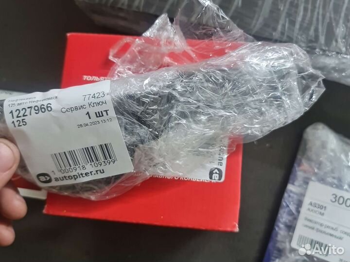 Комплект для замены ремня грм ваз 21126