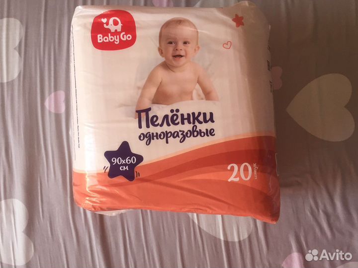 Пеленки одноразовые Baby Go 60*90
