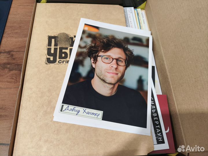 Настольная игра Поймай убийцу дело Дэвида Хантера