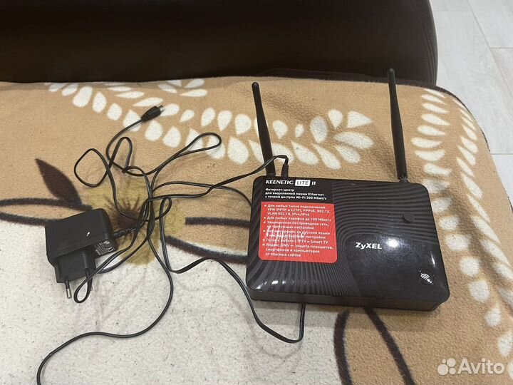 Модем Маршрутизатор Zyxel Keenetic Lite II