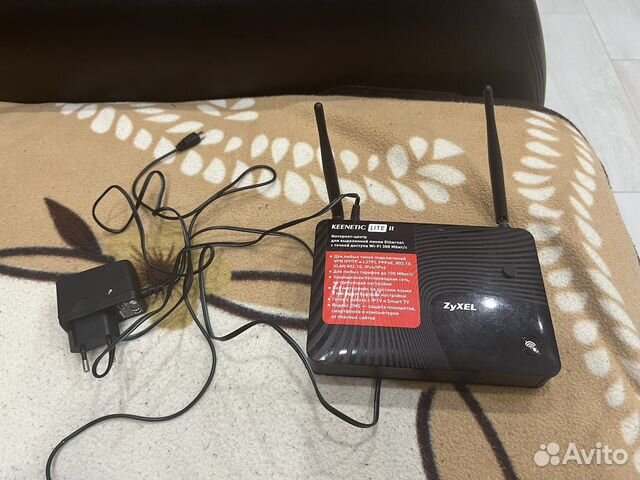 Модем Маршрутизатор Zyxel Keenetic Lite II