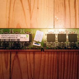 Оперативная память ddr2 1gb Hynix